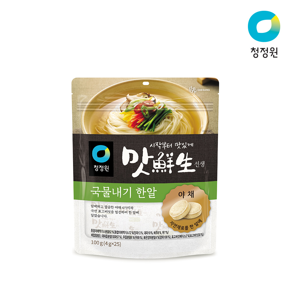 상품썸네일