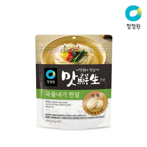 섬네일이미지