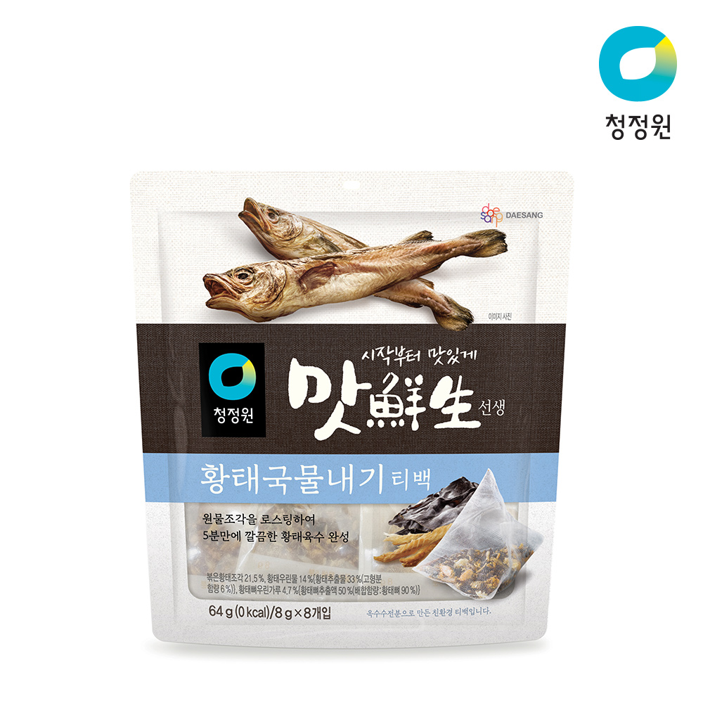 상품썸네일