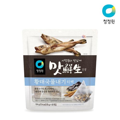섬네일이미지