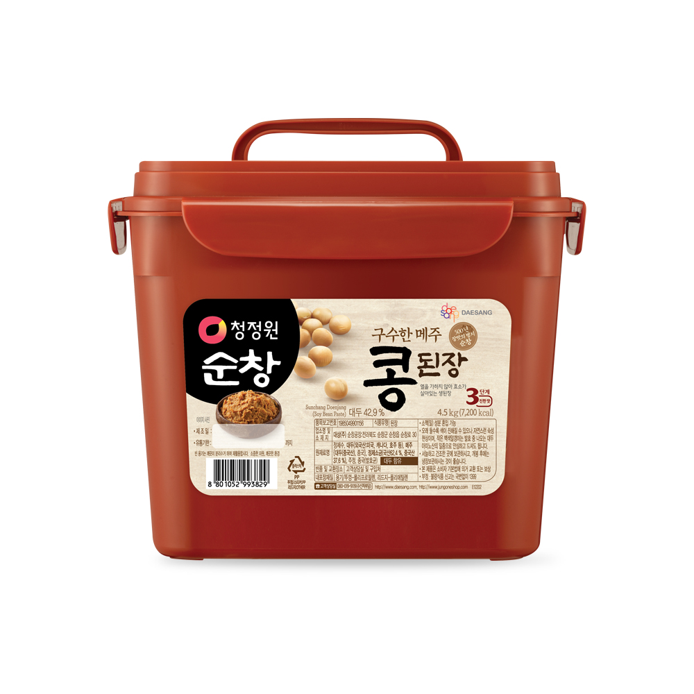 상품썸네일