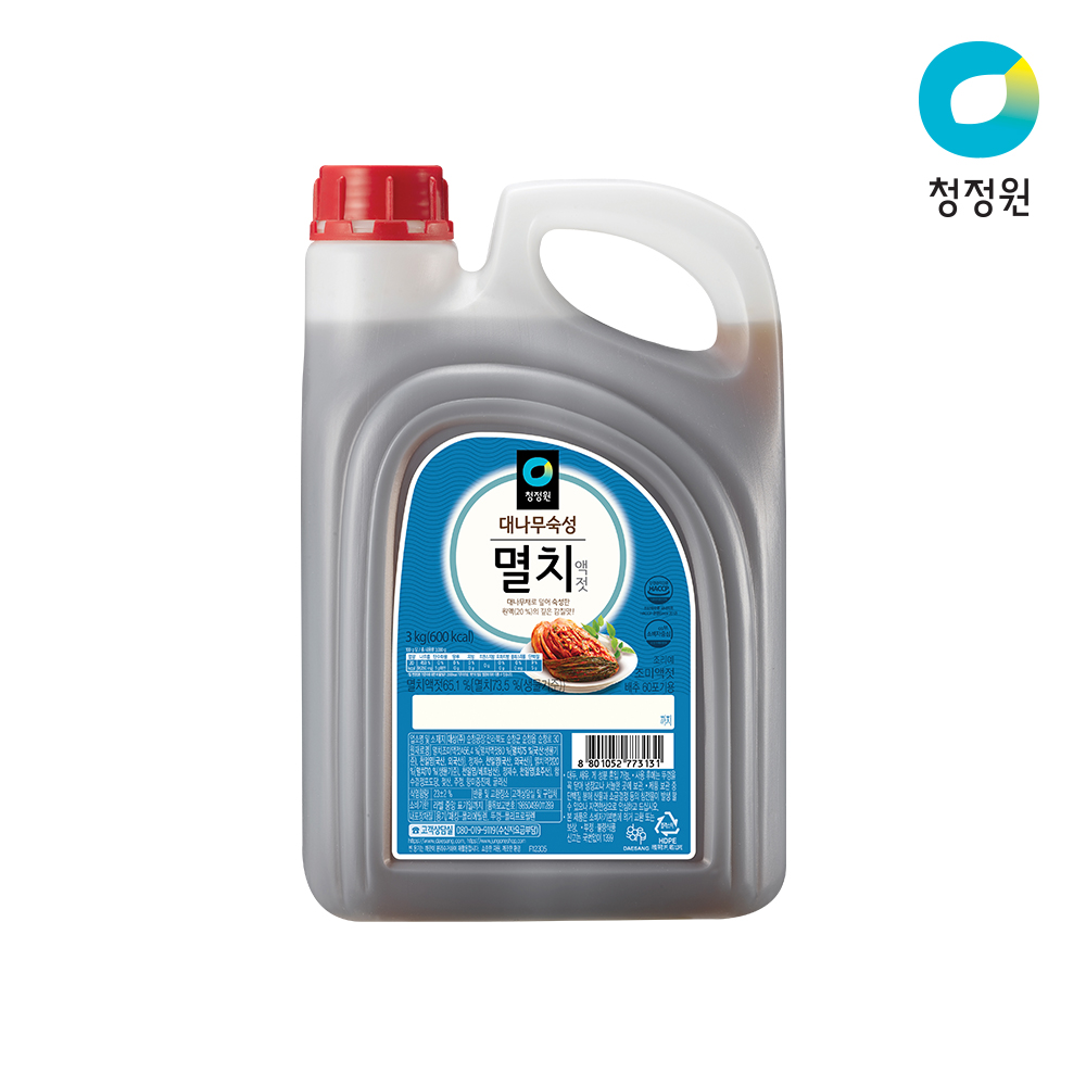 상품썸네일