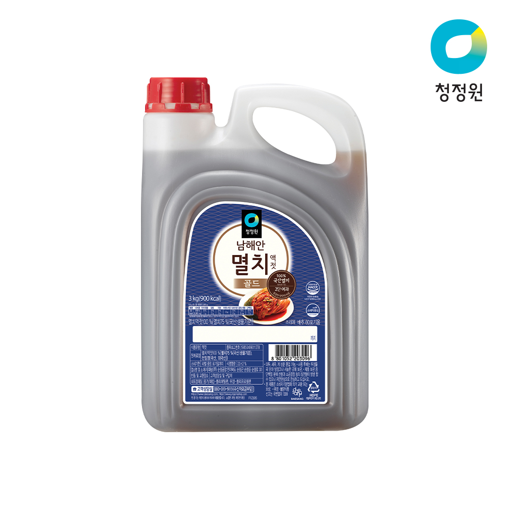 상품썸네일