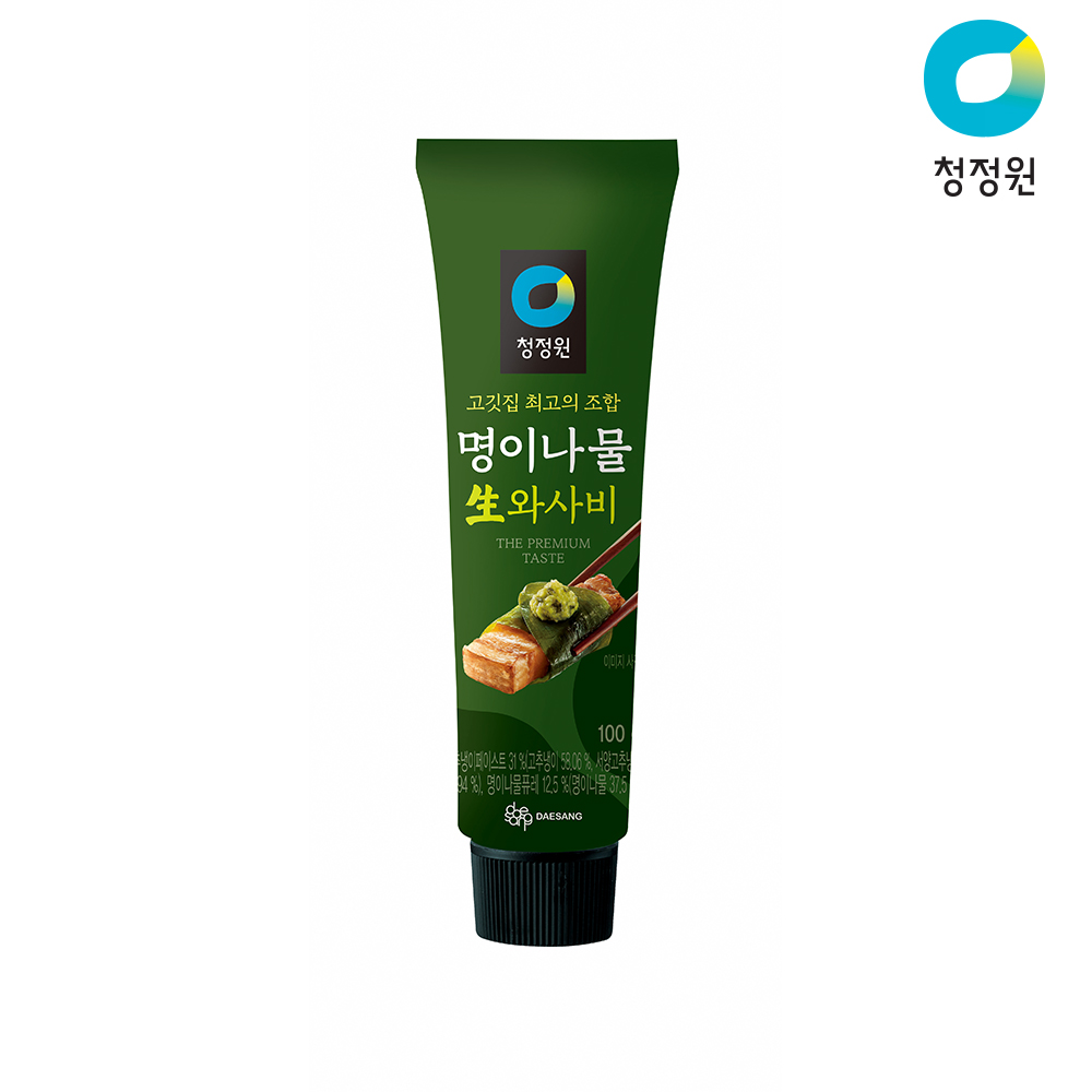 상품썸네일