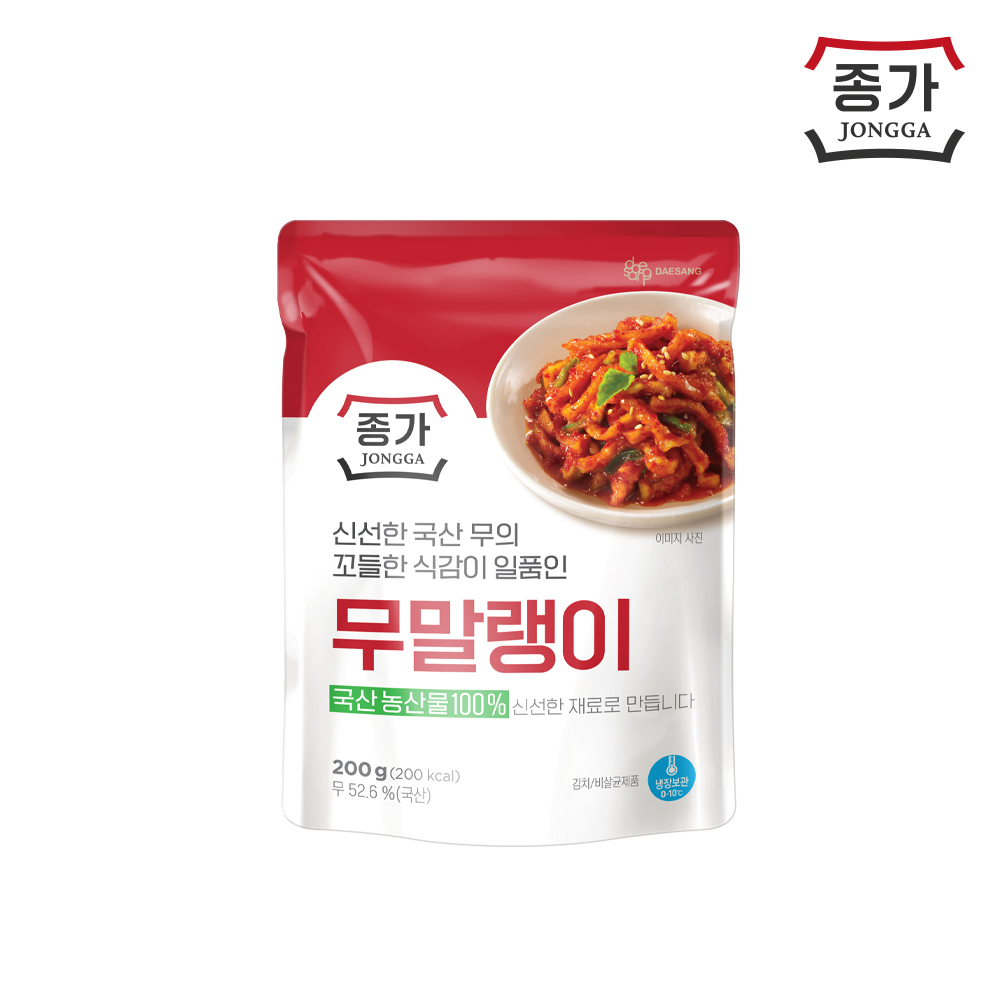 상품썸네일