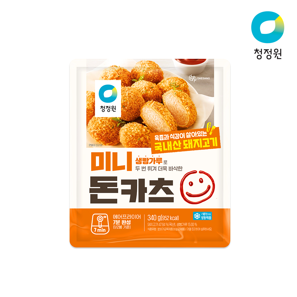 상품썸네일