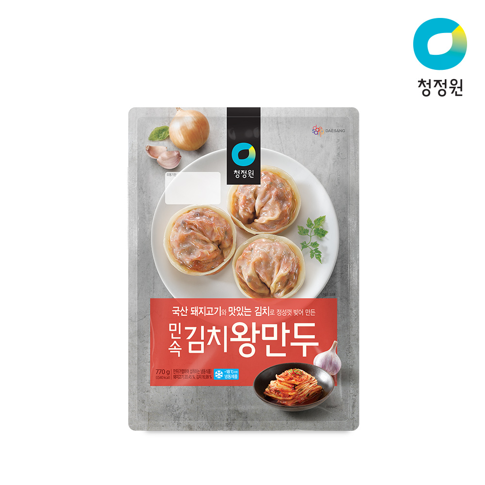 상품썸네일