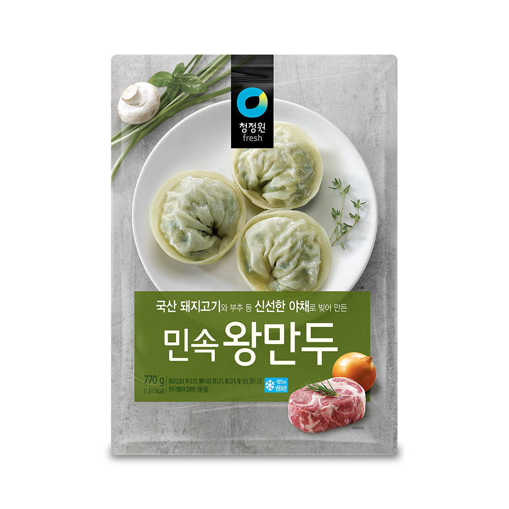 상품썸네일