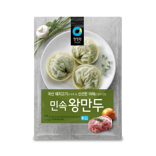 섬네일이미지