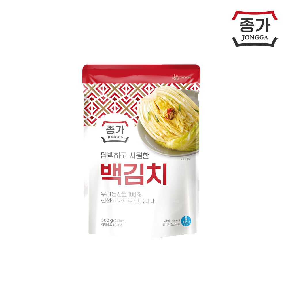 상품썸네일