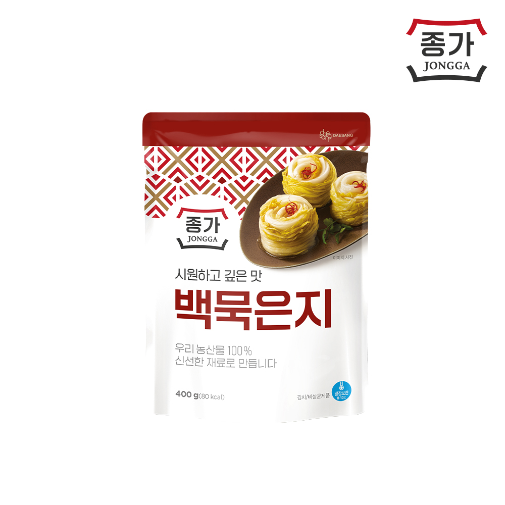 상품썸네일