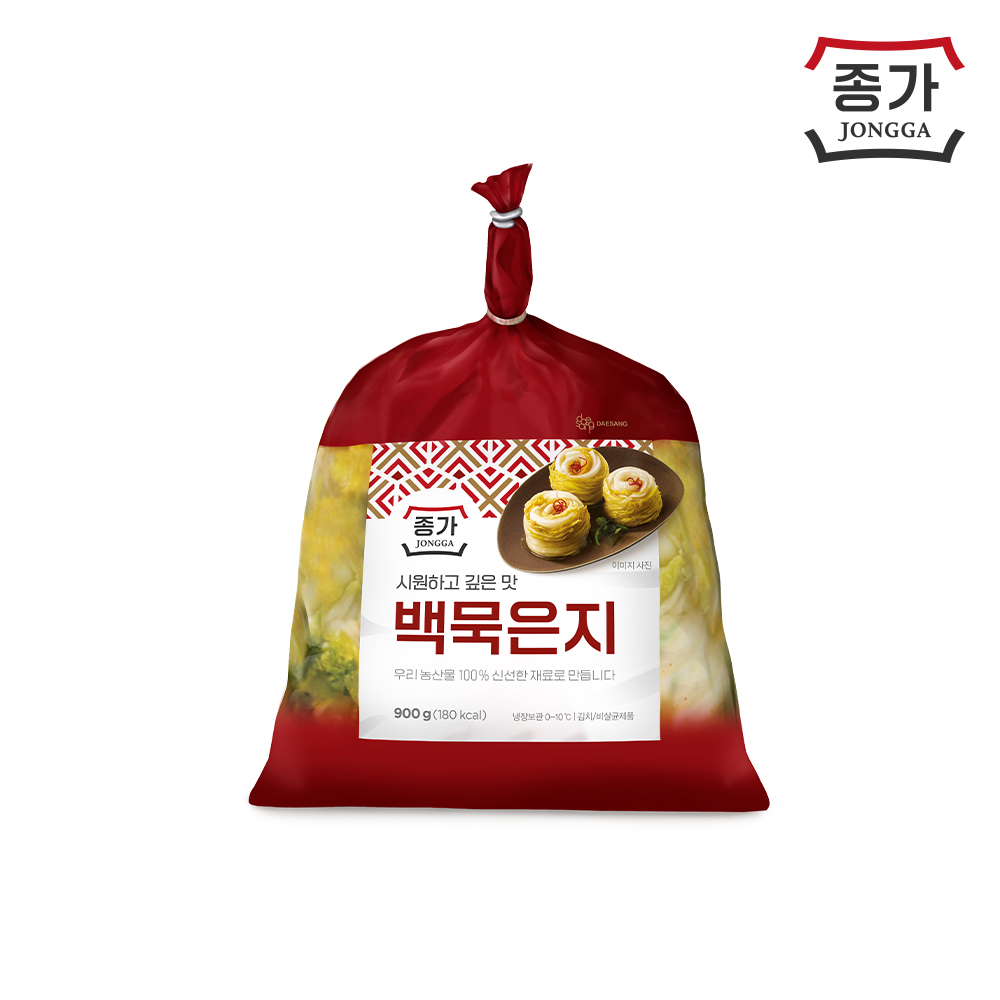 상품썸네일