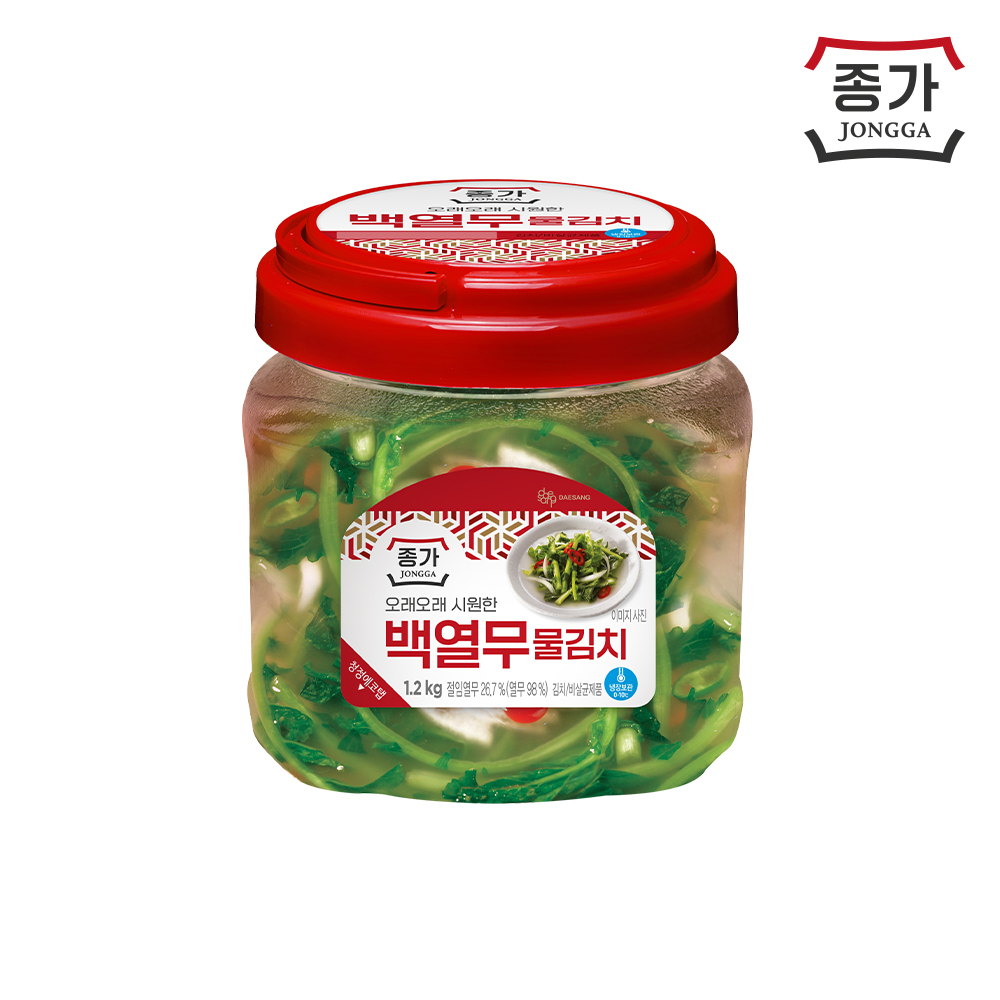상품썸네일