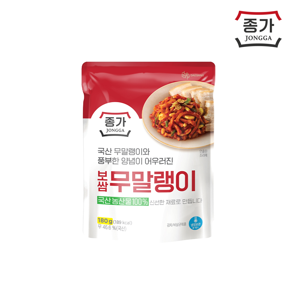 상품썸네일