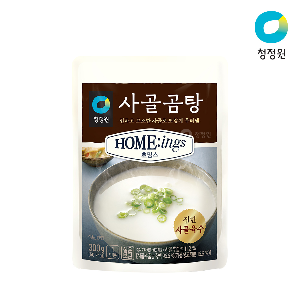 상품썸네일