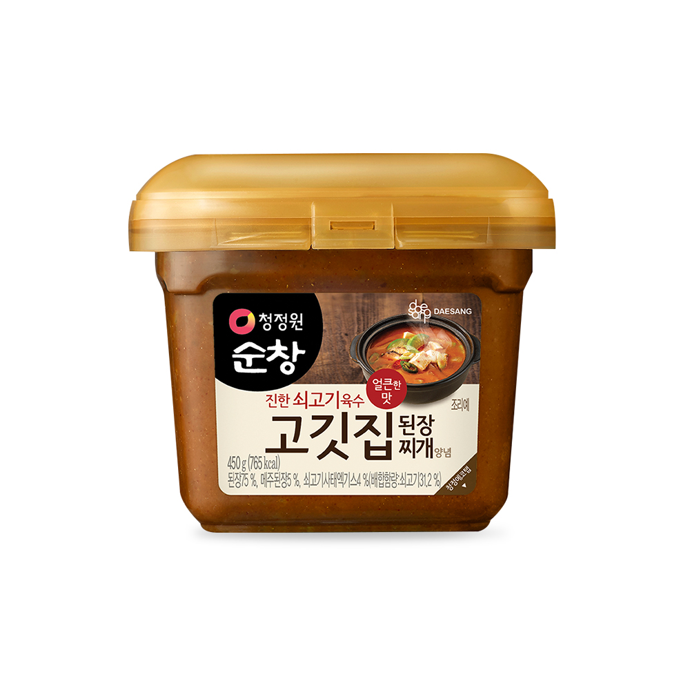 상품썸네일
