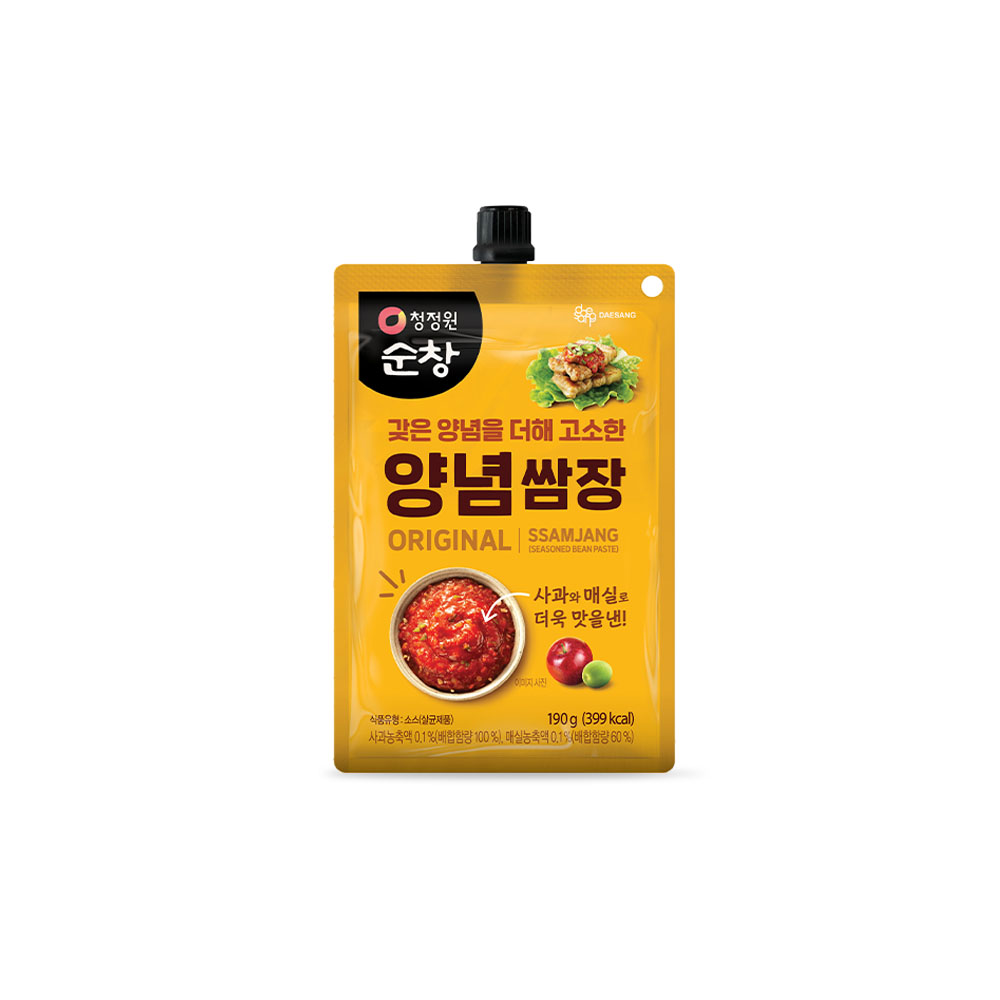 상품썸네일