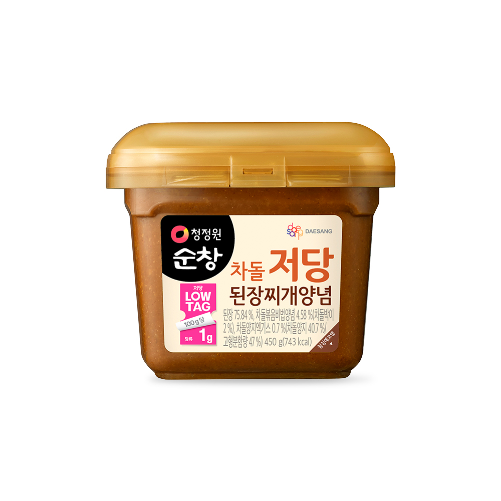 상품썸네일