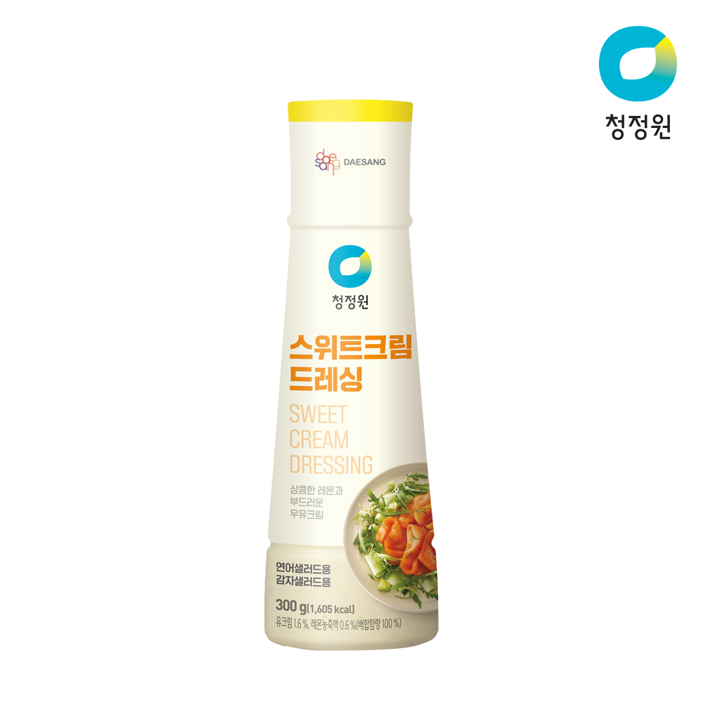 상품썸네일
