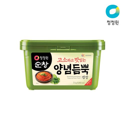 섬네일이미지