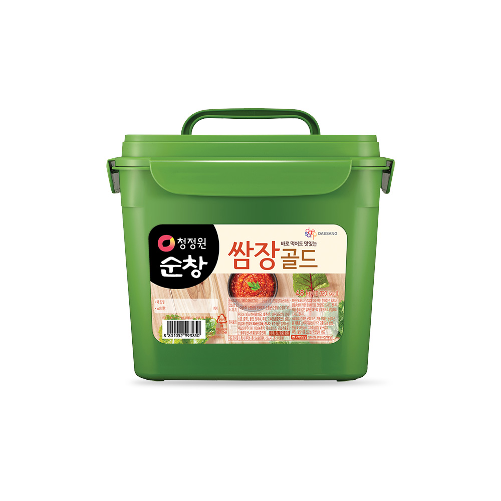 상품썸네일