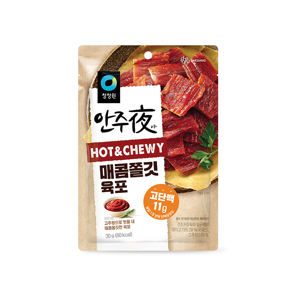 상품썸네일