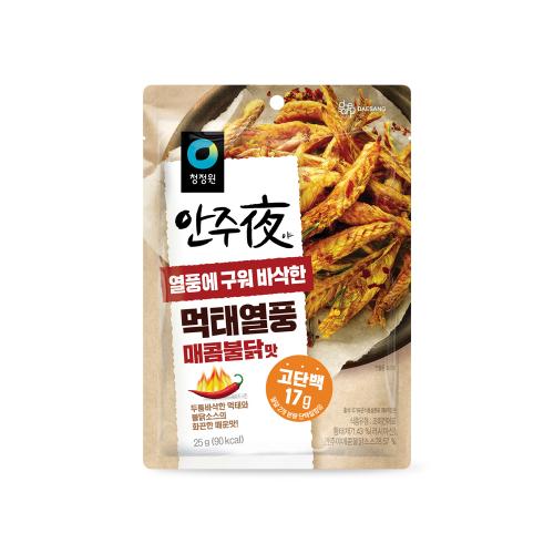 섬네일이미지