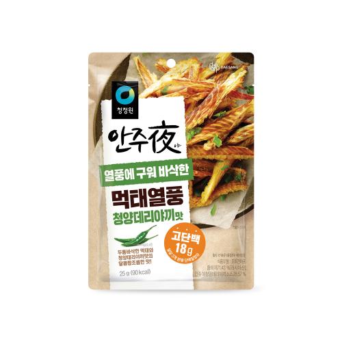 섬네일이미지