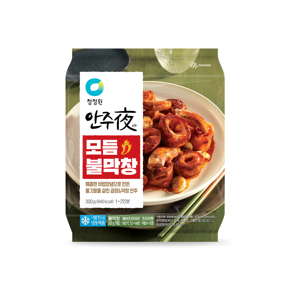 상품썸네일