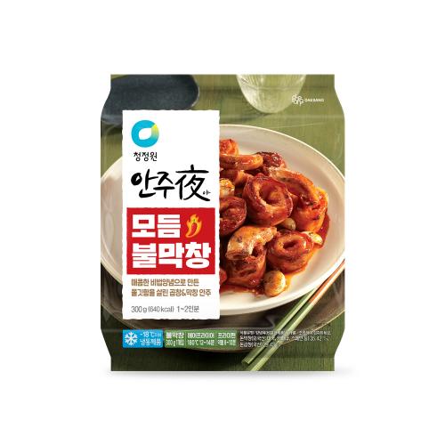 섬네일이미지