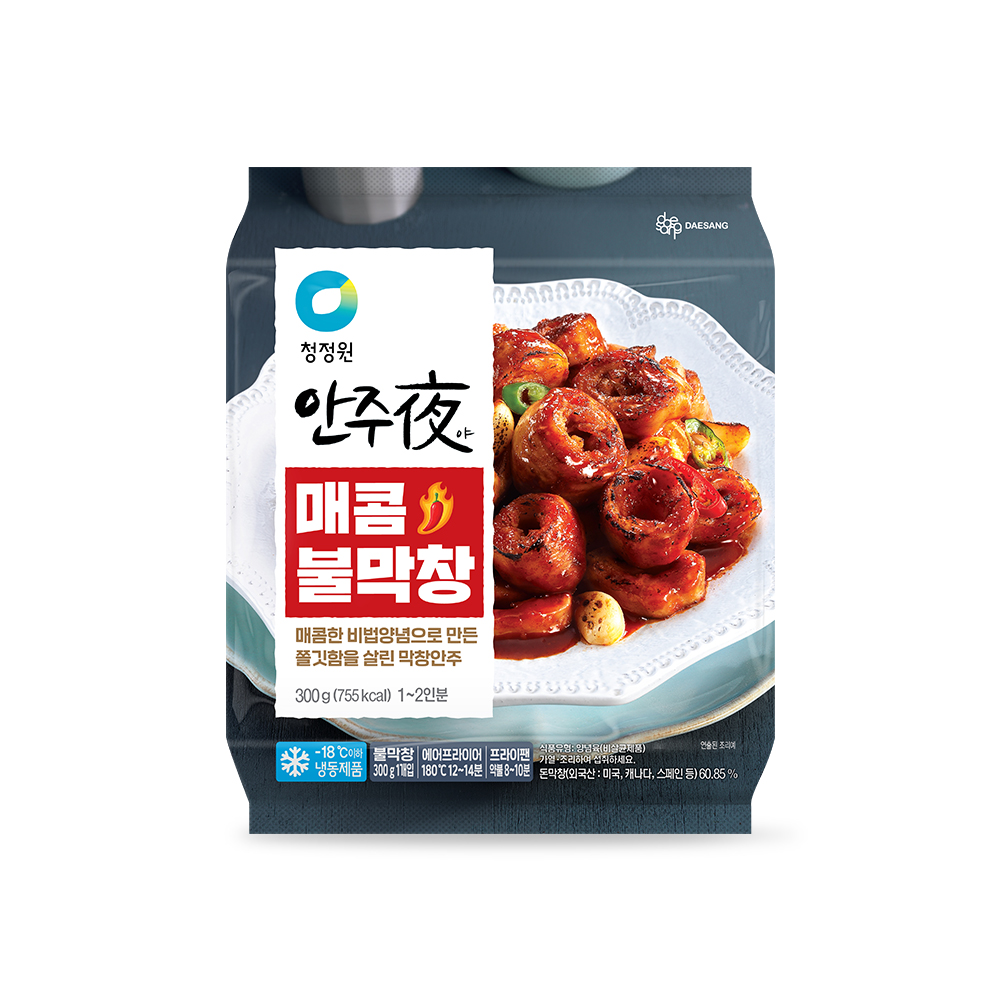 상품썸네일