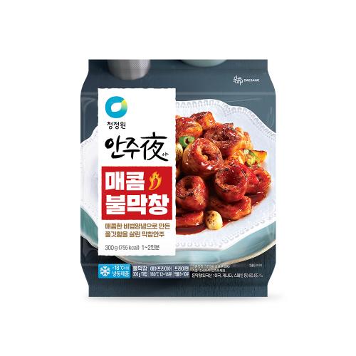 섬네일이미지