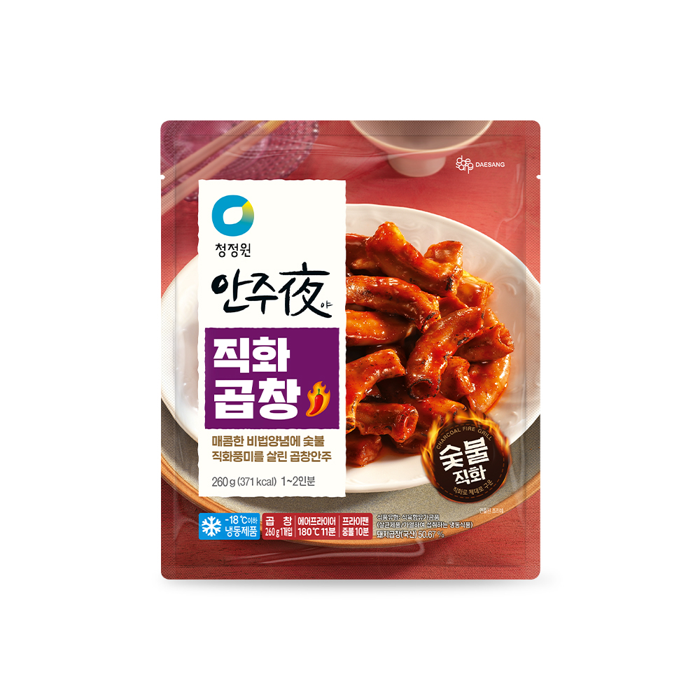 상품썸네일
