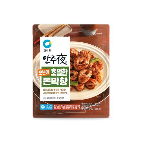 섬네일이미지