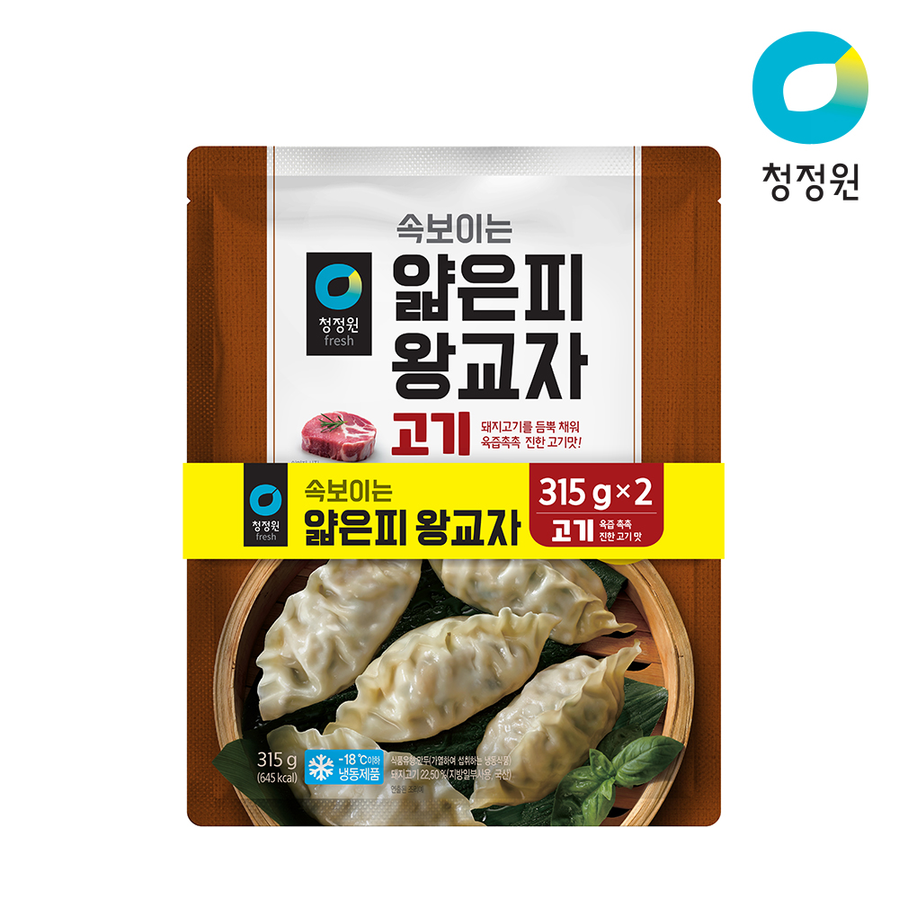 상품썸네일
