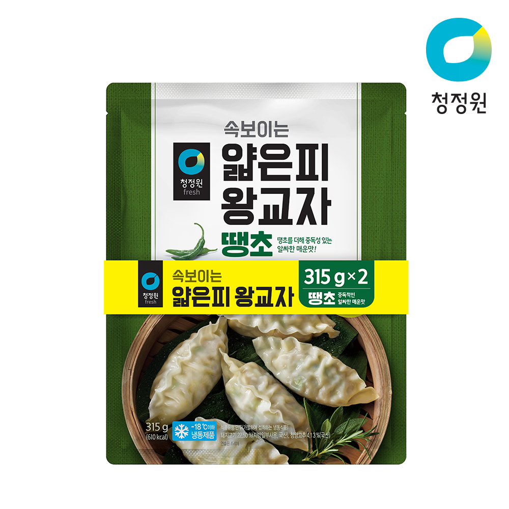 상품썸네일