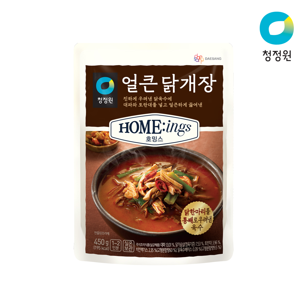 상품썸네일