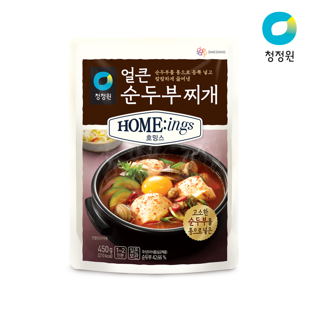 상품썸네일