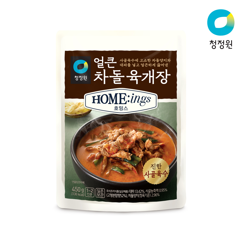 상품썸네일