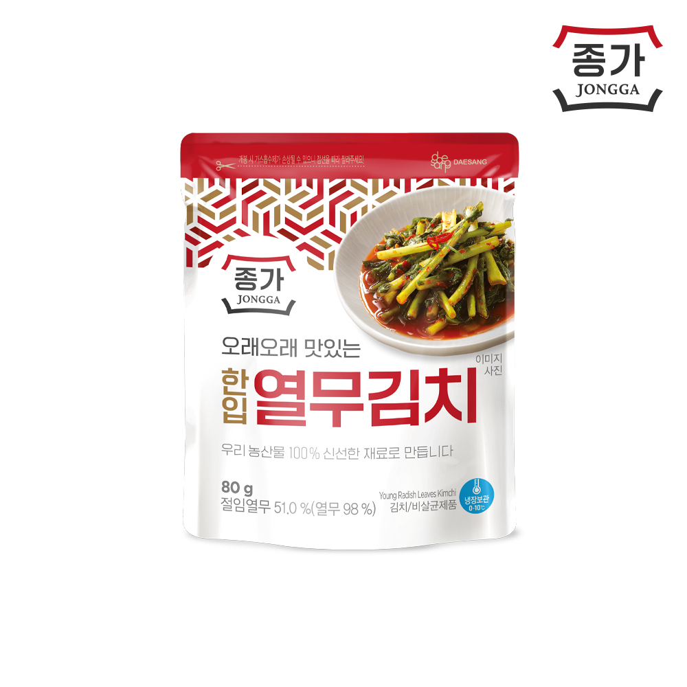 상품썸네일