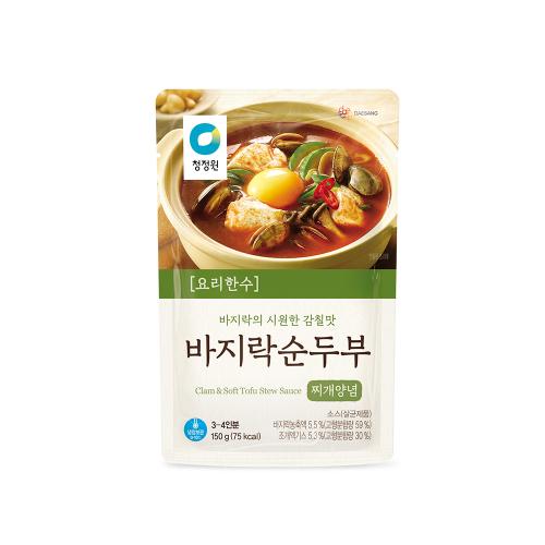 섬네일이미지