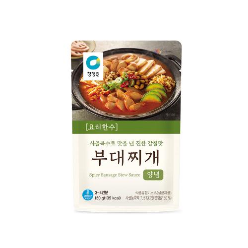 섬네일이미지