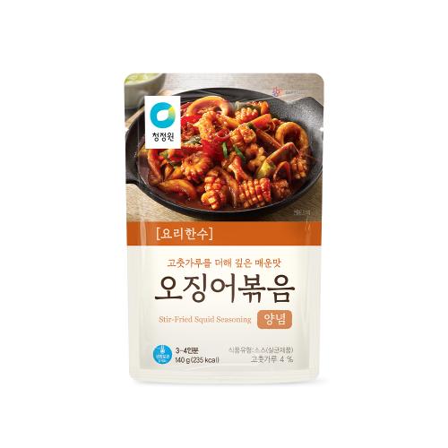 섬네일이미지