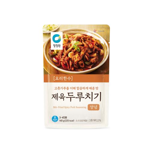 섬네일이미지