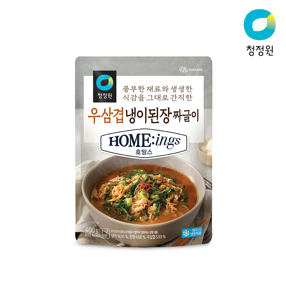 상품썸네일