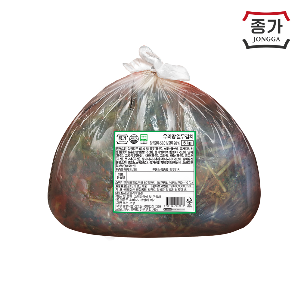 상품썸네일