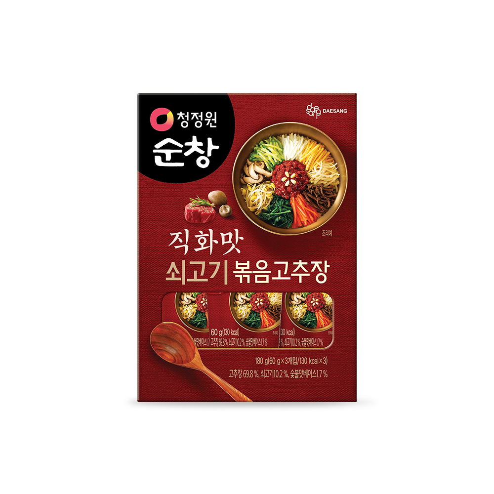 상품썸네일