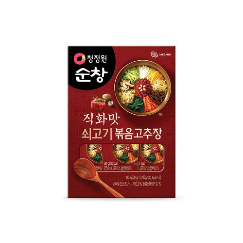 섬네일이미지