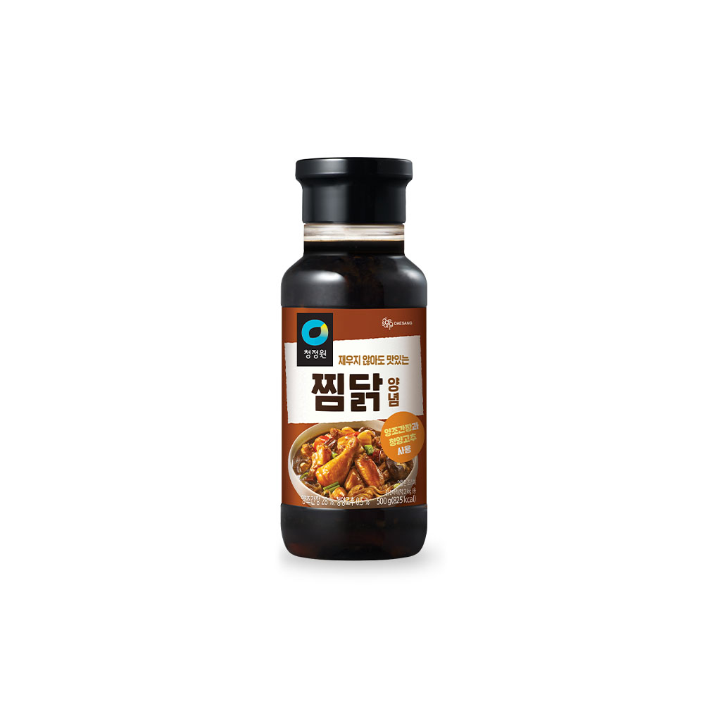 상품썸네일