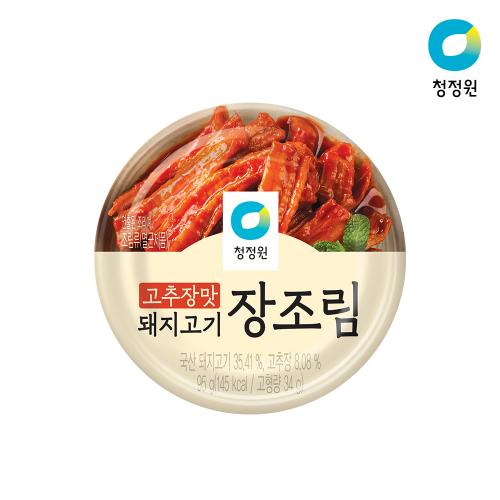섬네일이미지
